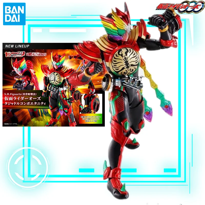 Оригинальная подвижная фигурка в сборе, оригинальная модель Kamen Rider OOO TAJADOL COMBO вечность, коллекционная игрушка, рождественский подарок
Оригинальная подвижная фигурка в сборе, оригинальная модель Kamen Rider OOO TAJADOL COMBO вечность, коллекционная игрушка, рождественский подарок