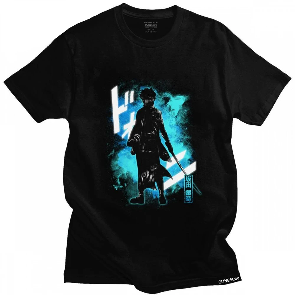 Anime Manga Gintama T-Shirt Men's Pure Cotton Stylish Tshirt O-neck Short Sleeves Gintoki Sakata Tee Shirt Fitted Clothing Merch
Anime Manga Gintama T-Shirt Men's Pure Cotton Stylish Tshirt O-neck Short Sleeves Gintoki Sakata Tee Shirt Fitted Clothing Merch