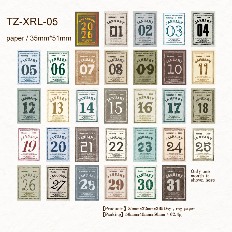 Jianwu Мини-календарь 2026
Jianwu Мини-календарь 2026