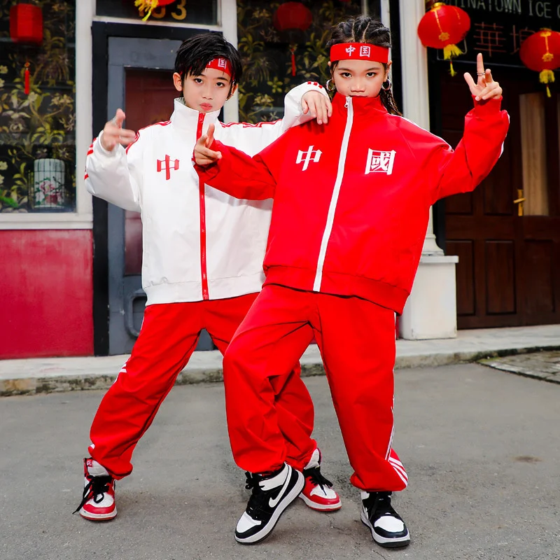 2021 autumn new children's hip-hop trendy boys' loose suit Chinese style student Games clothes
2021 autumn new children's hip-hop trendy boys' loose suit Chinese style student Games clothes