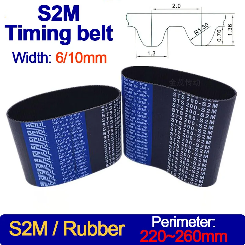 

Ремень S2M 220 224 226 230 236 240 244 250 252 256 260 мм, длина, ширина 6/10 мм, STS S2M, синхронные резиновые ремни ГРМ с замкнутой петлей