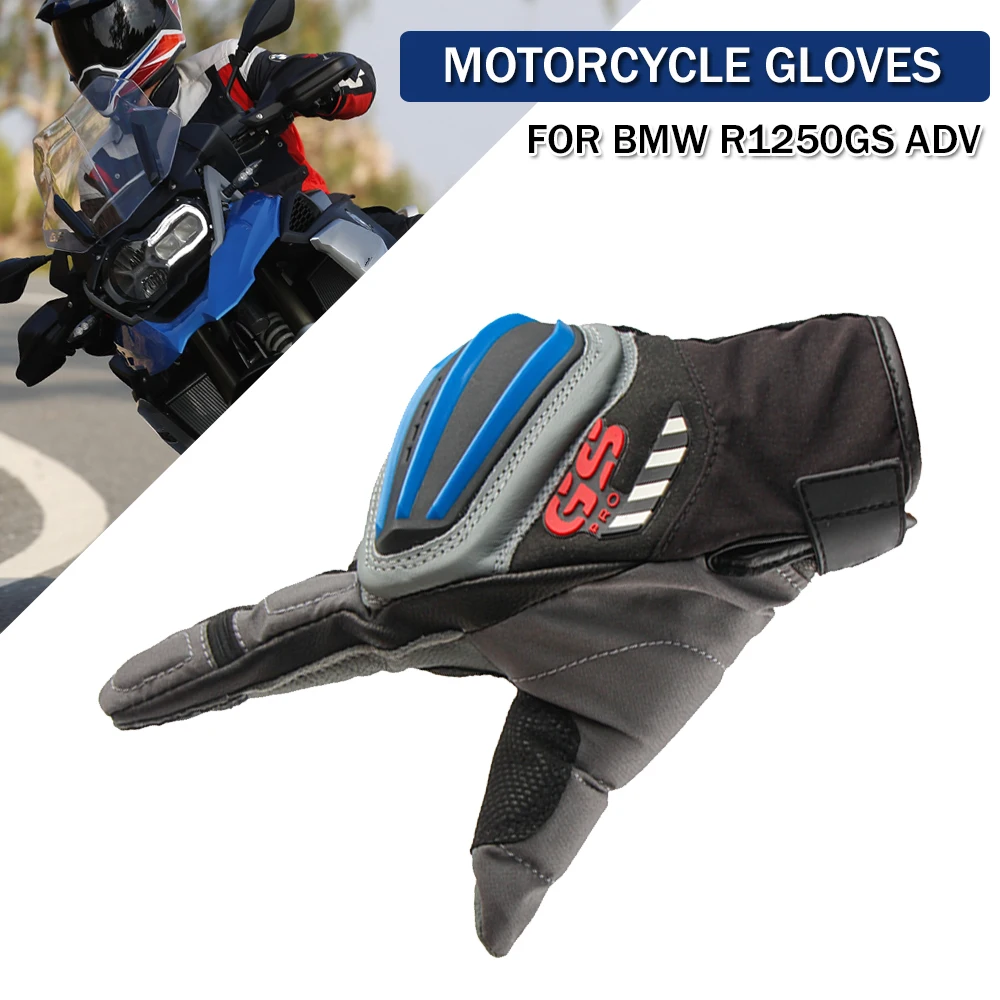 Motorcycle Off-Road Racing Gloves For BMW R1250GS R1200GS ADV Rally Triple Black GS Model HP Breathable Full Finger Cycling Gant
Motorcycle Off-Road Racing Gloves For BMW R1250GS R1200GS ADV Rally Triple Black GS Model HP Breathable Full Finger Cycling Gant