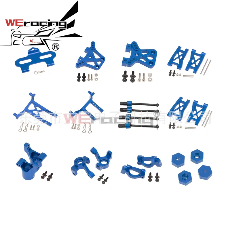 Full Set Metal Upgrade Parts For 1/18 Traxxas LaTrax Teton RC Car Steering Cup Swing Arm Rear Axle Seat C Base
Full Set Metal Upgrade Parts For 1/18 Traxxas LaTrax Teton RC Car Steering Cup Swing Arm Rear Axle Seat C Base