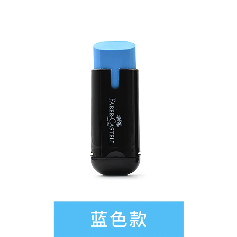 Faber-Castell многофункциональная точилка для карандашей с ластиком
Faber-Castell многофункциональная точилка для карандашей с ластиком