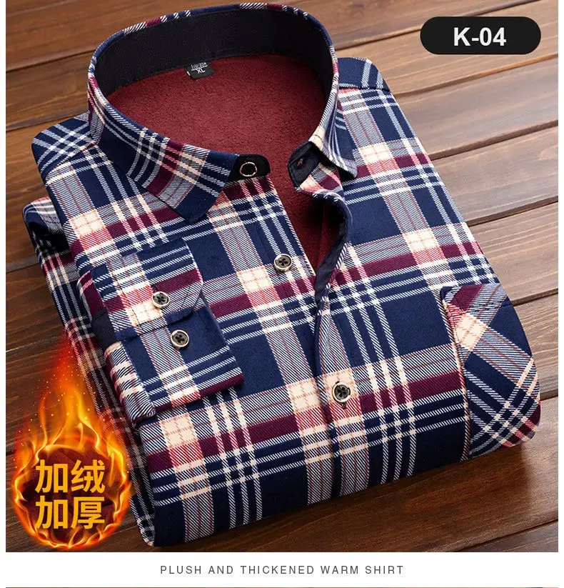 Pure Cotton Men's Plaid Shirt Long Sleeve Regular Fit Men Casual Oversized Shirt Leisure Autumn Male Blouse New Plus Size
Pure Cotton Men's Plaid Shirt Long Sleeve Regular Fit Men Casual Oversized Shirt Leisure Autumn Male Blouse New Plus Size
