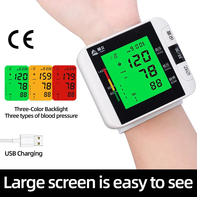Digital Wrist Blood Pressure Monitor Pulse Heart Beat Rate Monitor Device Medical Sphygmomanometer Equipment Health Care
Digital Wrist Blood Pressure Monitor Pulse Heart Beat Rate Monitor Device Medical Sphygmomanometer Equipment Health Care