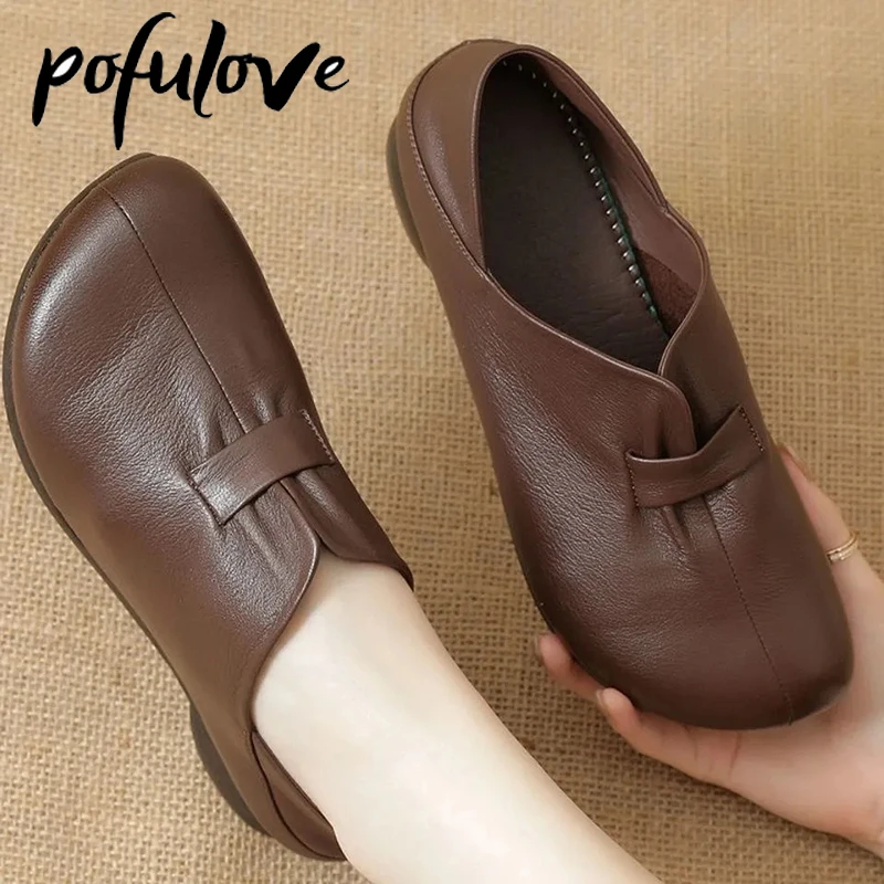 Pofulove Loafers Flats Shoes for Women Spring Autumn PU Leather Shoes Casual Ladies Office Flat Fashion Designer Heels Size 41
Pofulove Loafers Flats Shoes for Women Spring Autumn PU Leather Shoes Casual Ladies Office Flat Fashion Designer Heels Size 41