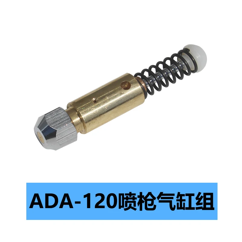 ADA SF-120 decontamination spray gun cylinder group decontamination spray gun cylinder group spray gun accessories
ADA SF-120 decontamination spray gun cylinder group decontamination spray gun cylinder group spray gun accessories