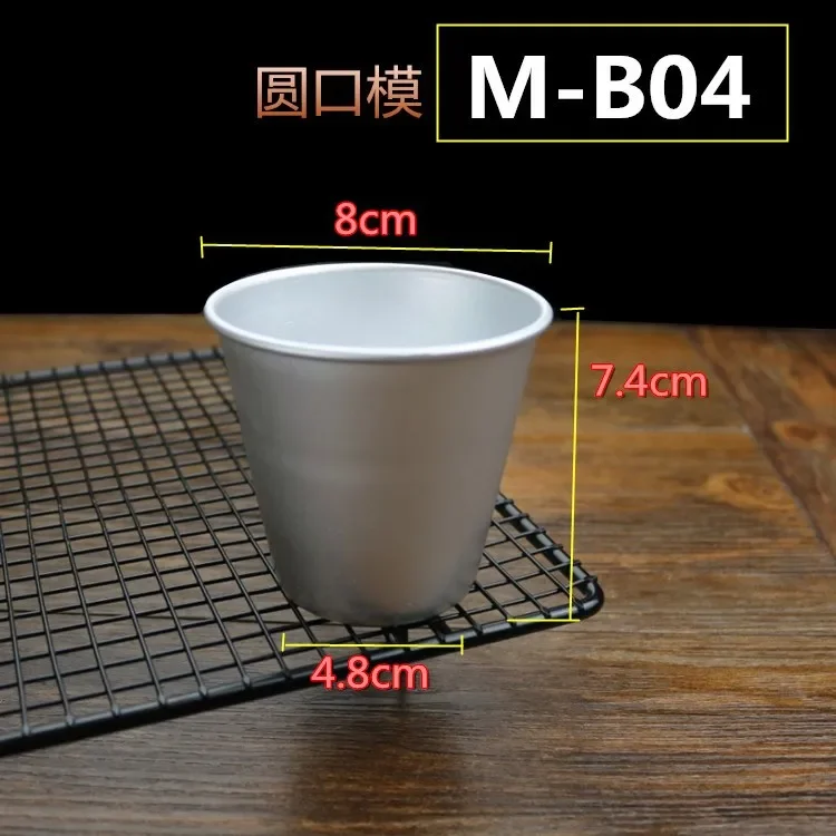 Антипригарные формы для выпечки из алюминия, разные размеры
Антипригарные формы для выпечки из алюминия, разные размеры