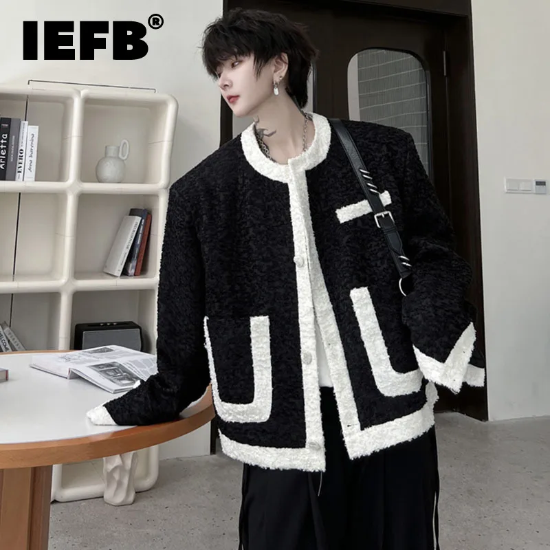 IEFB Men's Jackets Korean Fashion Male Casual Suit Coats Stitching Color Autumn 2023 Trend New O-neck Patch Outerwear 28W1523
IEFB Men's Jackets Korean Fashion Male Casual Suit Coats Stitching Color Autumn 2023 Trend New O-neck Patch Outerwear 28W1523