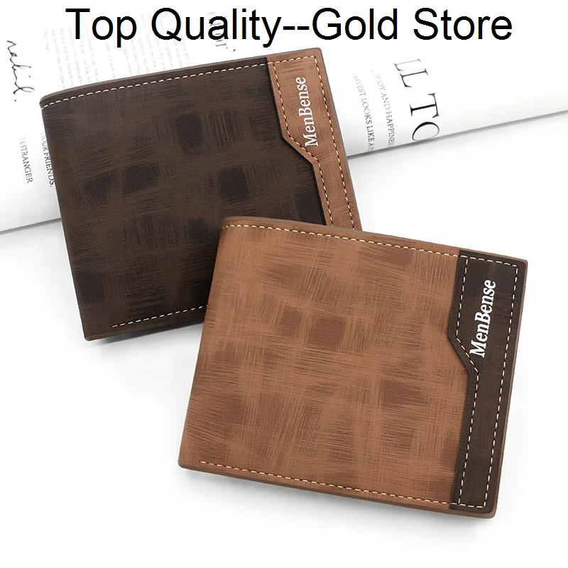 Men's short wallet leather fashion leisure splicing frosted multi-card large-capacity certificate bag card
Men's short wallet leather fashion leisure splicing frosted multi-card large-capacity certificate bag card