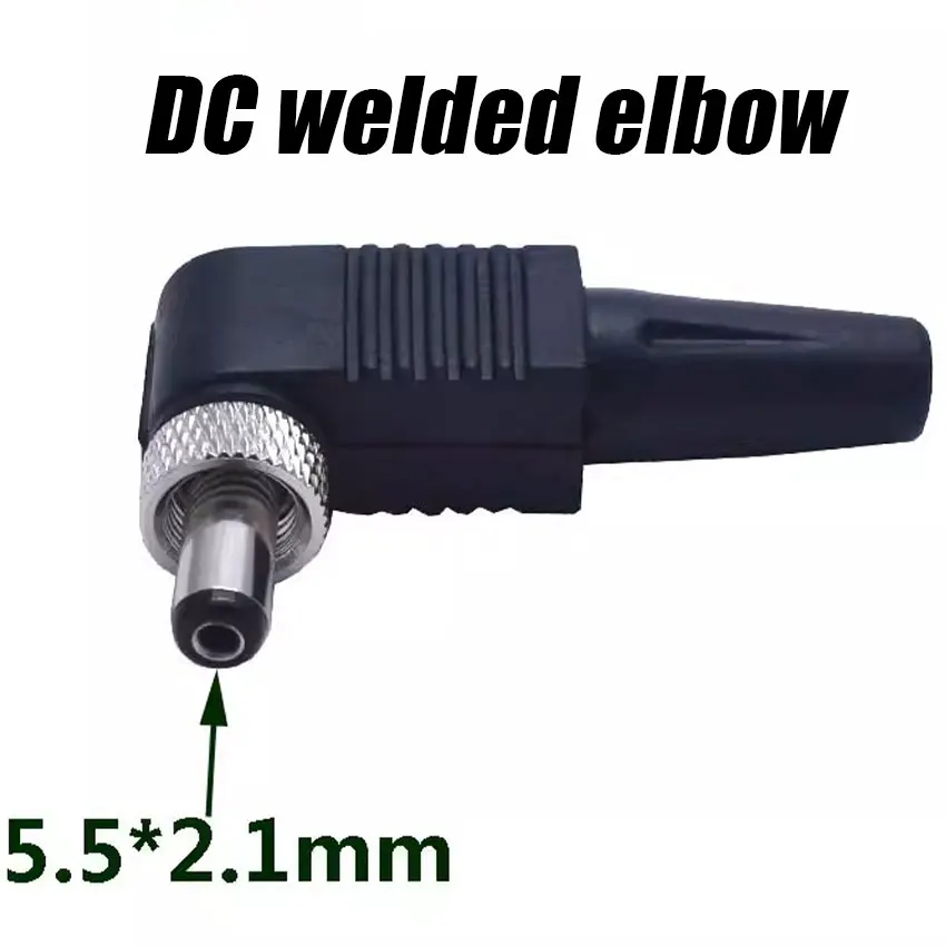 1/3 шт., 90 градусов, штекер 5,5x2,1 мм/5,5 × 2,2 мм, тип L, штекер постоянного тока, штекер постоянного тока с гайкой, сварочная вилка
1/3 шт., 90 градусов, штекер 5,5x2,1 мм/5,5 × 2,2 мм, тип L, штекер постоянного тока, штекер постоянного тока с гайкой, сварочная вилка