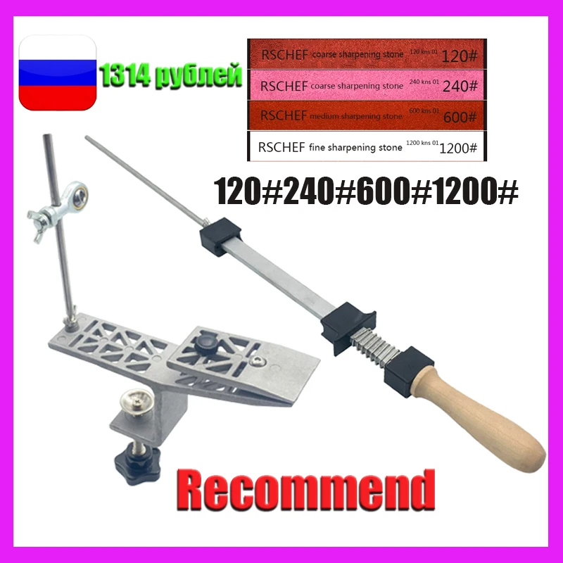 Fixed Angle Sharpener Professional Sharpener Diamond Sharpener Sharpening Kitchen Knives Scissors Sharpening Stone Whetstone HOT
Fixed Angle Sharpener Professional Sharpener Diamond Sharpener Sharpening Kitchen Knives Scissors Sharpening Stone Whetstone HOT