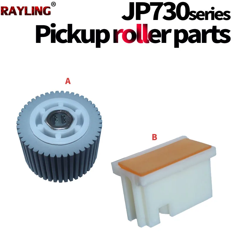 C252-2820 C252-2802 разделительный ролик для RICOH JP730 JP735 JP750 JP780 JP785 DX2330 DX2430 DX2432 DX2433 DX3440 DX3442
C252-2820 C252-2802 разделительный ролик для RICOH JP730 JP735 JP750 JP780 JP785 DX2330 DX2430 DX2432 DX2433 DX3440 DX3442