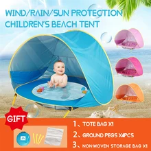 Baby Beach Tent Portable Waterproof UV Protection Sun Shelter for Infant Outdoor Toys Child Swimming Pool Camping Play House Toy