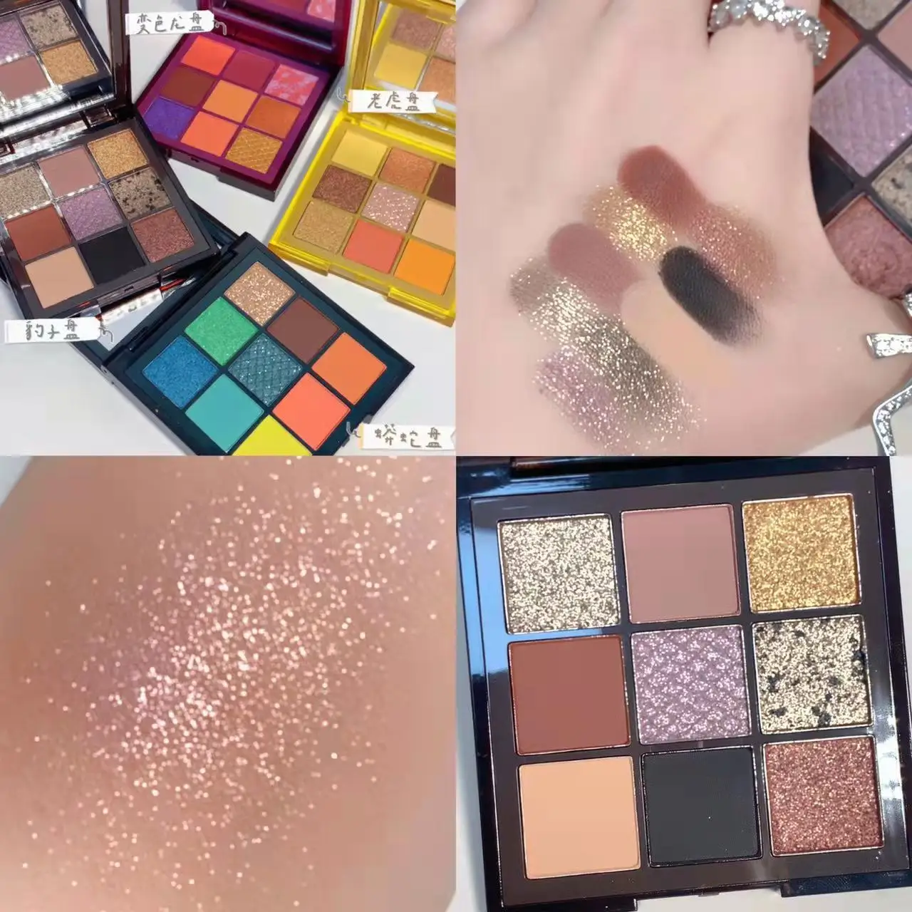 HUDAMOJI 9 Colors Eyeshadow Makeup Palette Himmer and Metalic Finishes - Highly Pigmented Eye Glitter Makeup Palette
HUDAMOJI 9 Colors Eyeshadow Makeup Palette Himmer and Metalic Finishes - Highly Pigmented Eye Glitter Makeup Palette