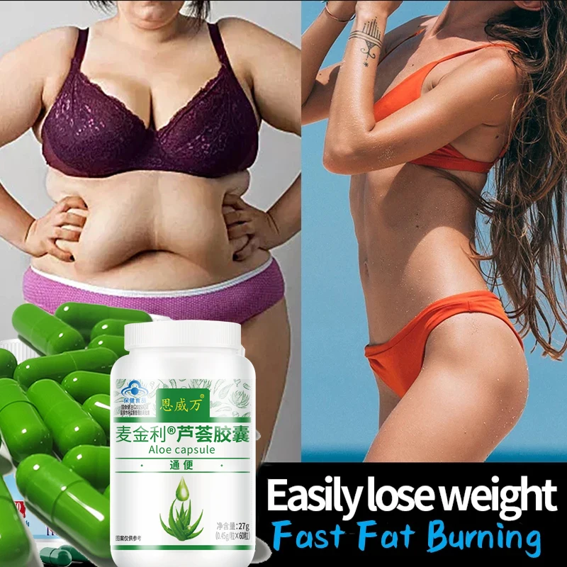 Weight Loss Diet Pills Fat Burner Aloe Capsules Strong Weight Loss Patch Slim Detox Fat Burning Fast Slimming Navel
Weight Loss Diet Pills Fat Burner Aloe Capsules Strong Weight Loss Patch Slim Detox Fat Burning Fast Slimming Navel