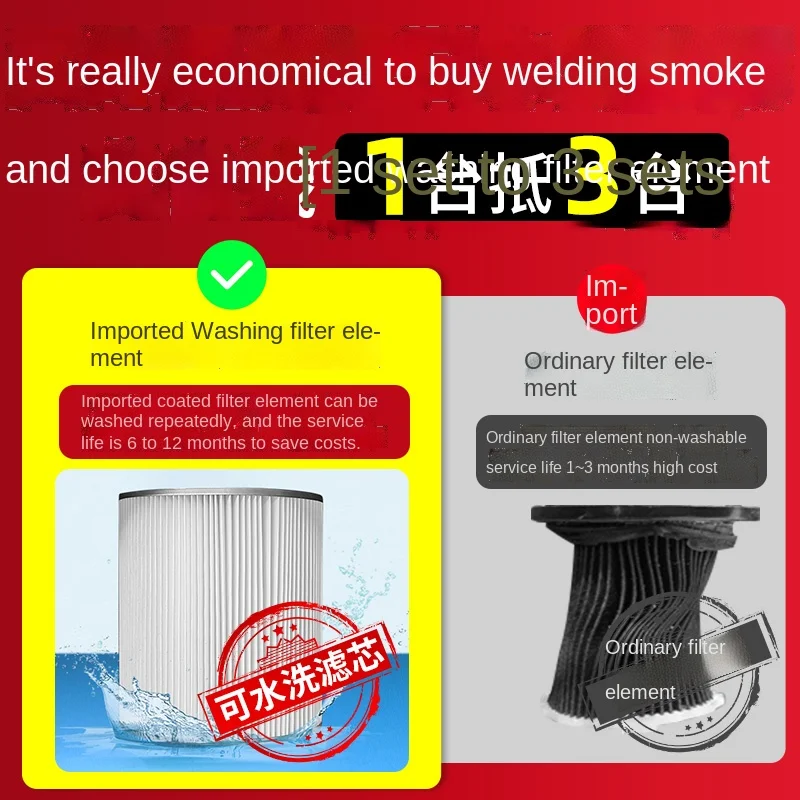 

FQ Environmental Protection Welding Smoke Dust Collector Smoking Machine Weld Fume Purifier