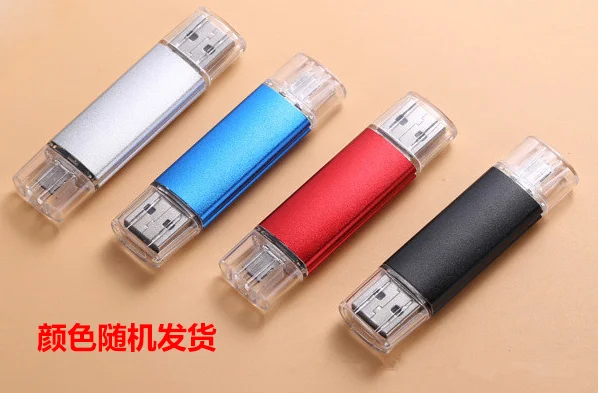 U Disk Aluminum Shell Tpye-c OTG Shell Mobile Phone Computer Dual Purpose Shell 3.0 Interface Two in One
U Disk Aluminum Shell Tpye-c OTG Shell Mobile Phone Computer Dual Purpose Shell 3.0 Interface Two in One