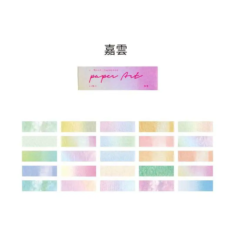 Декоративные наклейки для телефона Alideco 50 шт.
Декоративные наклейки для телефона Alideco 50 шт.