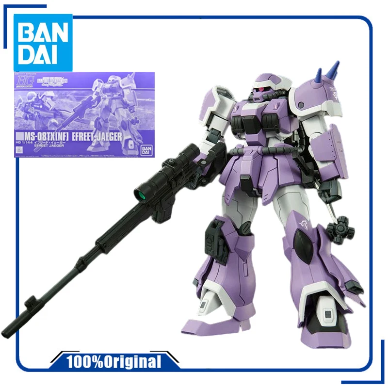 

Bandai Original GUNDAM PB HGUC Series Ms-08Tx Nf Efreet Jaeger Anime Action Figure Assembly Model Collectible Model Ornaments