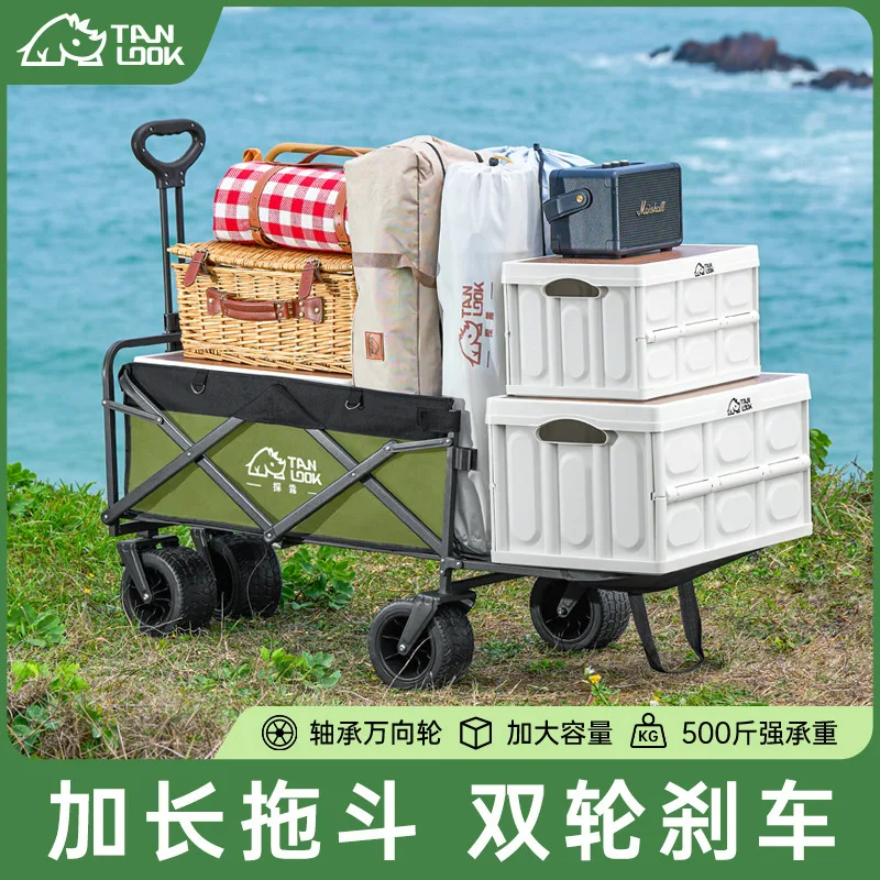 Camping push cart folding great camping car after the camp trailer bar trolley
Camping push cart folding great camping car after the camp trailer bar trolley