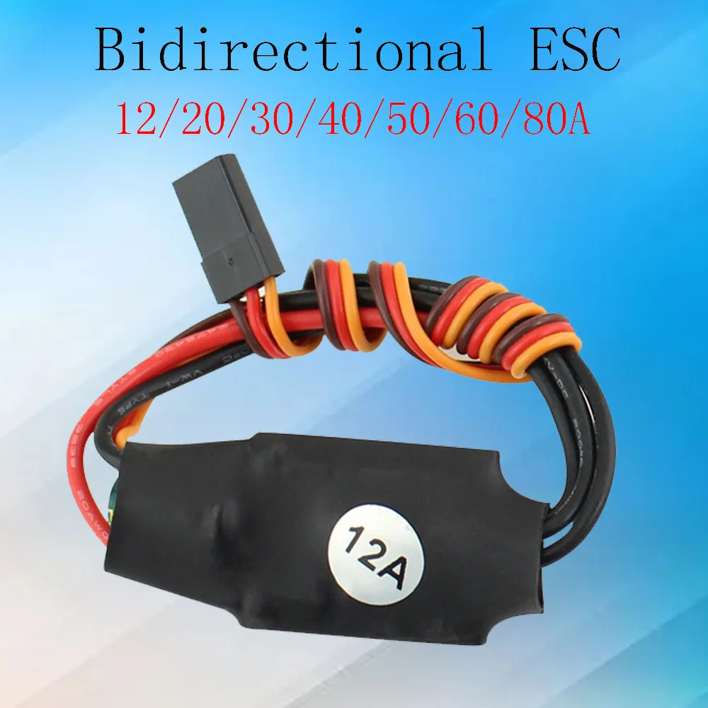 Двунаправленный бесщеточный ESC ZMR для автомобильного пневматического подводного пропеллера с дистанционным управлением, 80 А/60 А/50 а/40 А/30 А/20...
Двунаправленный бесщеточный ESC ZMR для автомобильного пневматического подводного пропеллера с дистанционным управлением, 80 А/60 А/50 а/40 А/30 А/20...
