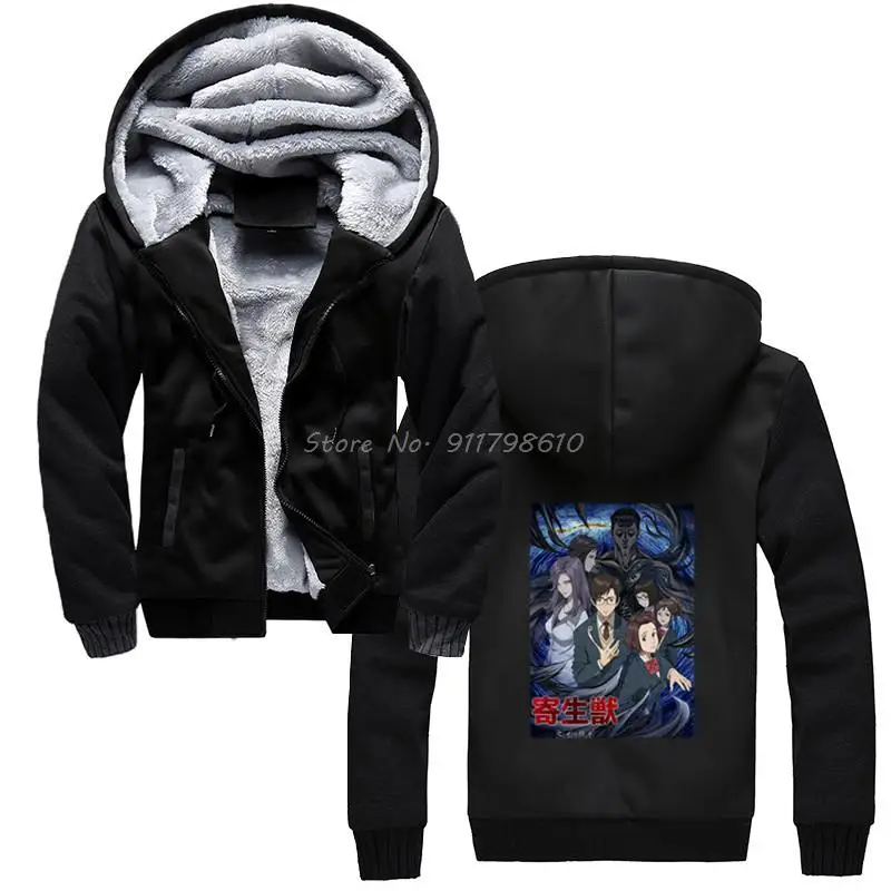 New Parasyte Anime Tv Show Poster Men Hoodie Men Hooded Winter Thickening Keep Warm Sweatshirt Streetwear Harajuku
New Parasyte Anime Tv Show Poster Men Hoodie Men Hooded Winter Thickening Keep Warm Sweatshirt Streetwear Harajuku