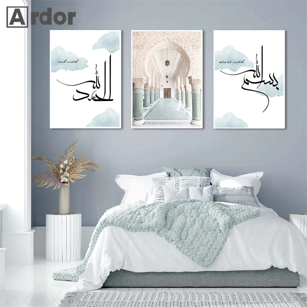 Muslim Morocco Building Canvas Painting Islamic Calligraphy Wall Art Poster Bismillah Print Arabic Wall Pictures Bedroom Decor
Muslim Morocco Building Canvas Painting Islamic Calligraphy Wall Art Poster Bismillah Print Arabic Wall Pictures Bedroom Decor