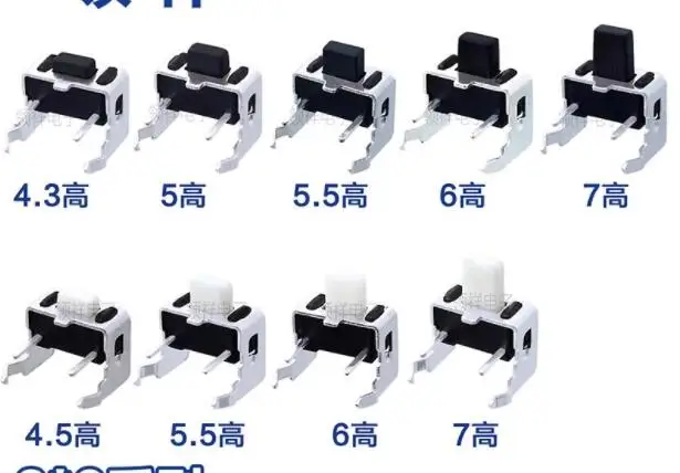 10 шт. 3x6x4,3 мм 3*6*5/4,3/6/7/8 мм с кронштейном, сенсорный переключатель света, горизонтальный, 2-футовый, боковой, вертикальная кнопка/микропереключатель 3x6
10 шт. 3x6x4,3 мм 3*6*5/4,3/6/7/8 мм с кронштейном, сенсорный переключатель света, горизонтальный, 2-футовый, боковой, вертикальная кнопка/микропереключатель 3x6