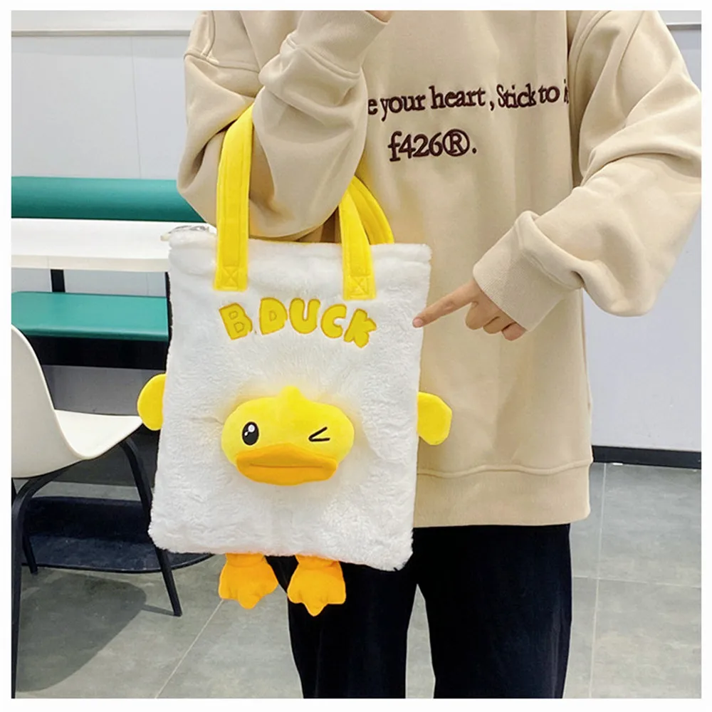 New Japanese Girls Kawaii Plush Yellow Duck Shoulder Bags Women Cute Large Lamb Handbag Totes For School Student Funny Schoolbag
New Japanese Girls Kawaii Plush Yellow Duck Shoulder Bags Women Cute Large Lamb Handbag Totes For School Student Funny Schoolbag