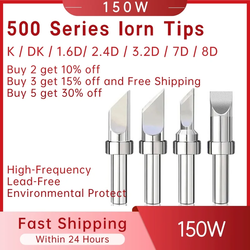 150W Soldering Iron Copper Tip 2.4D/K High-Frequency Solder 5D/8D Head 500 Series Lead-Free 205H Station Internal Heat Accessory
150W Soldering Iron Copper Tip 2.4D/K High-Frequency Solder 5D/8D Head 500 Series Lead-Free 205H Station Internal Heat Accessory