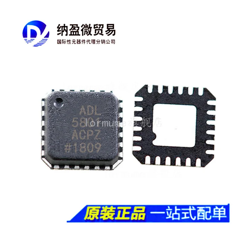 Бесплатная доставка adl5801 ADL5801ACPZ LFCSP-24 10 шт.
Бесплатная доставка adl5801 ADL5801ACPZ LFCSP-24 10 шт.