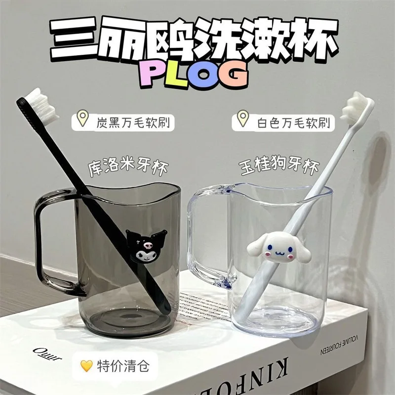 

Kawaii Sanrio Toothbrush Cup Cartoon Kuromi Pochacco Couple Home Dormitory Children Toothbrush Washing Cup Cute Cinnamoroll Gi