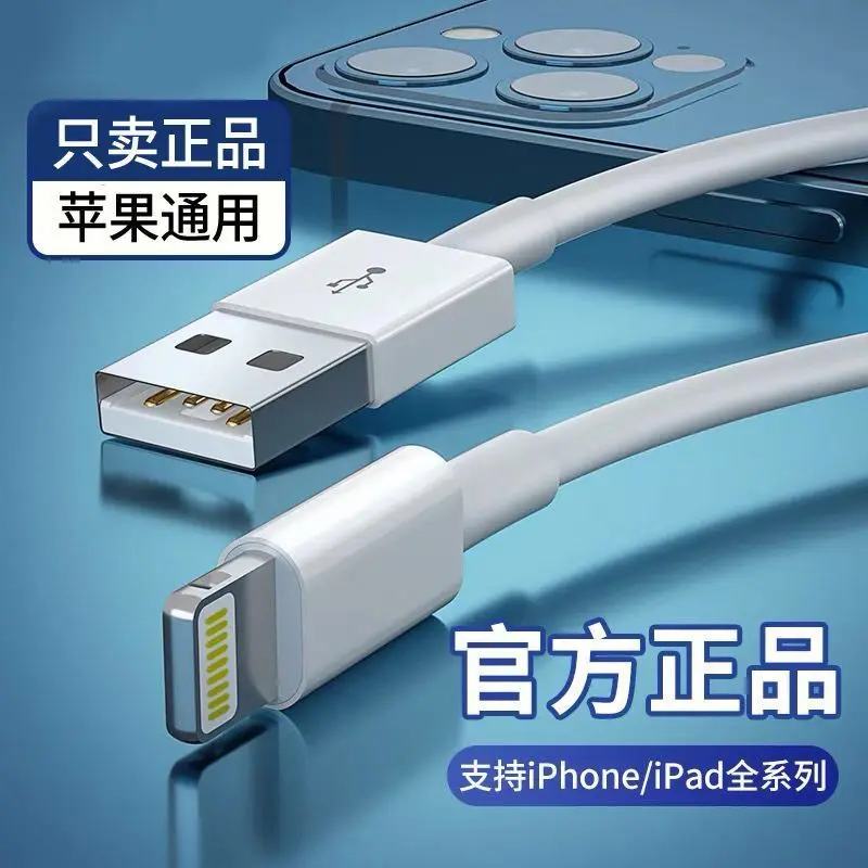 Оптовая продажа, индивидуальный кабель для передачи данных BL0107, индивидуальный депозит, plink ZMxx-yx 
Оптовая продажа, индивидуальный кабель для передачи данных BL0107, индивидуальный депозит, plink ZMxx-yx