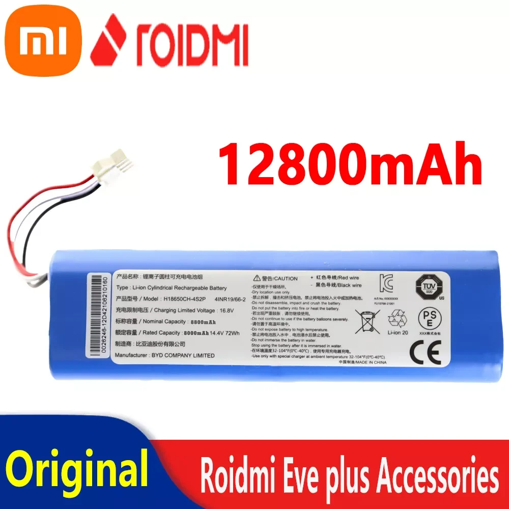 For XiaoMi Roidmi Eve Plus Original Accessories Lithium Battery Rechargeable Battery Pack is Suitable For Repair and Replacement
For XiaoMi Roidmi Eve Plus Original Accessories Lithium Battery Rechargeable Battery Pack is Suitable For Repair and Replacement