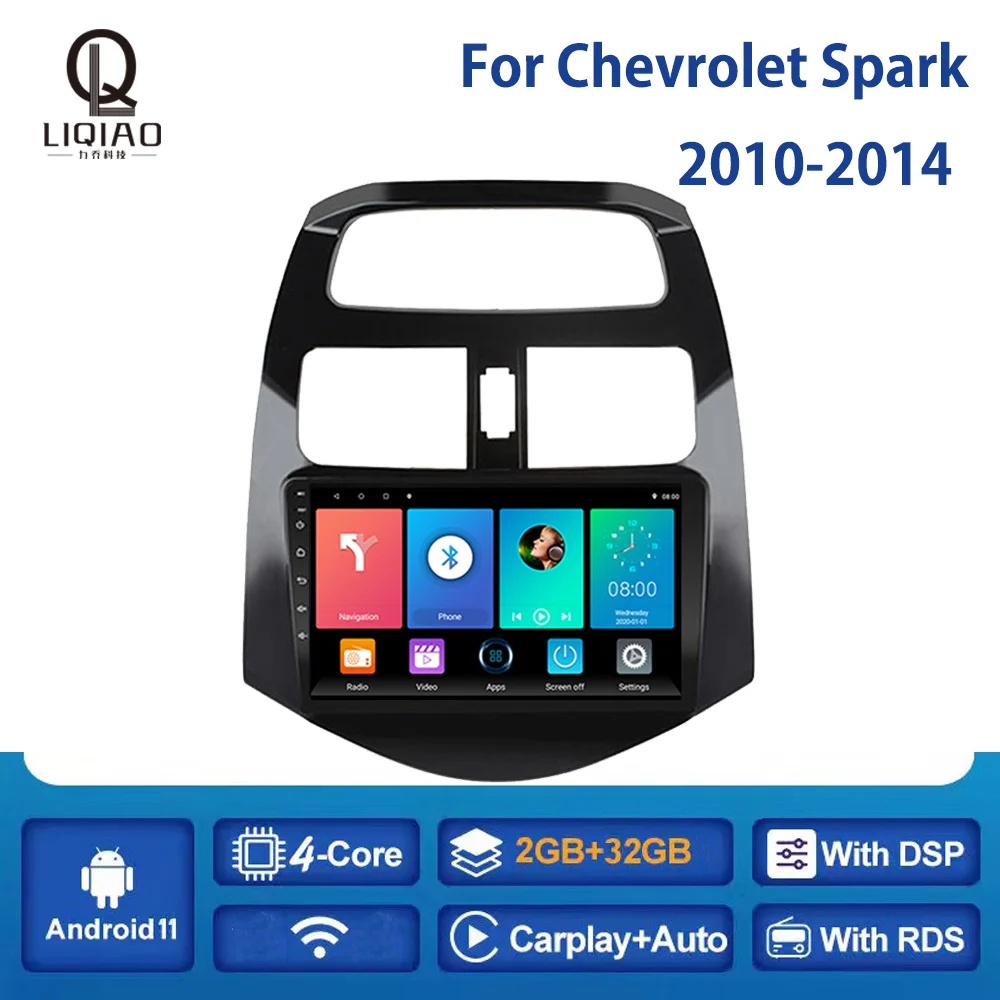 Android 11 Car Radio For Chevrolet Spark 2010-2014 Multimidia Video Player Navigation GPS Carplay Bluetooth DVD FM WIFI 4G TMPS
Android 11 Car Radio For Chevrolet Spark 2010-2014 Multimidia Video Player Navigation GPS Carplay Bluetooth DVD FM WIFI 4G TMPS