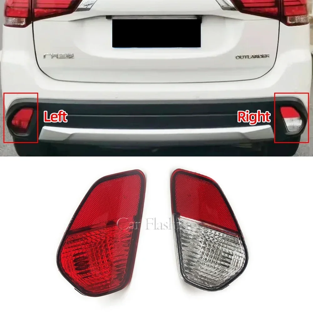 Новый! Рефлектор заднего бампера крышка для Mitsubishi Outlander 2016 2017 2018 противотуманная