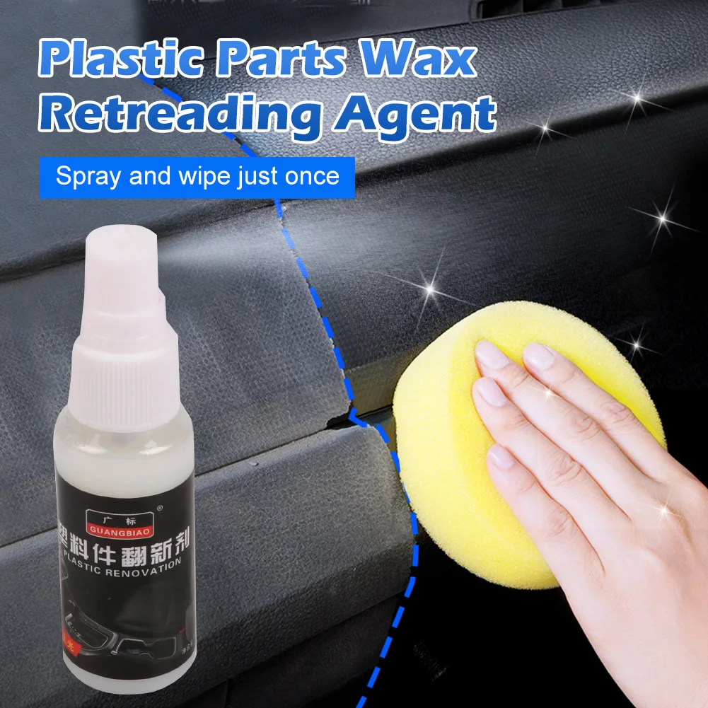 30ML Car Interior Plastic Agent Repair Wax Parts Retreading Agent Plastic Parts Wax Instrument Panel Retreading Agent
30ML Car Interior Plastic Agent Repair Wax Parts Retreading Agent Plastic Parts Wax Instrument Panel Retreading Agent