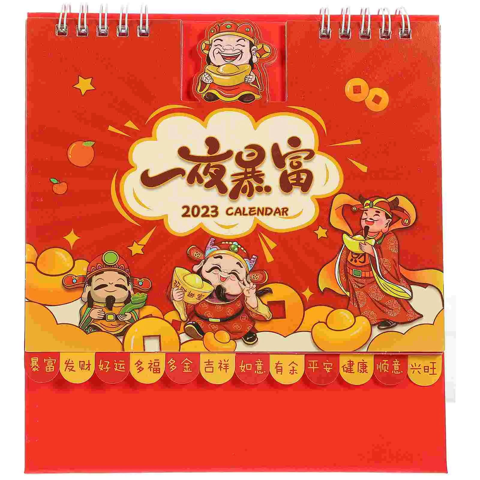 Calendar Desk Desktop Year Table Chinese Pad Calendars Tabletop Decor Home Standing Simple Wall Do Listschool Easel Office
Calendar Desk Desktop Year Table Chinese Pad Calendars Tabletop Decor Home Standing Simple Wall Do Listschool Easel Office