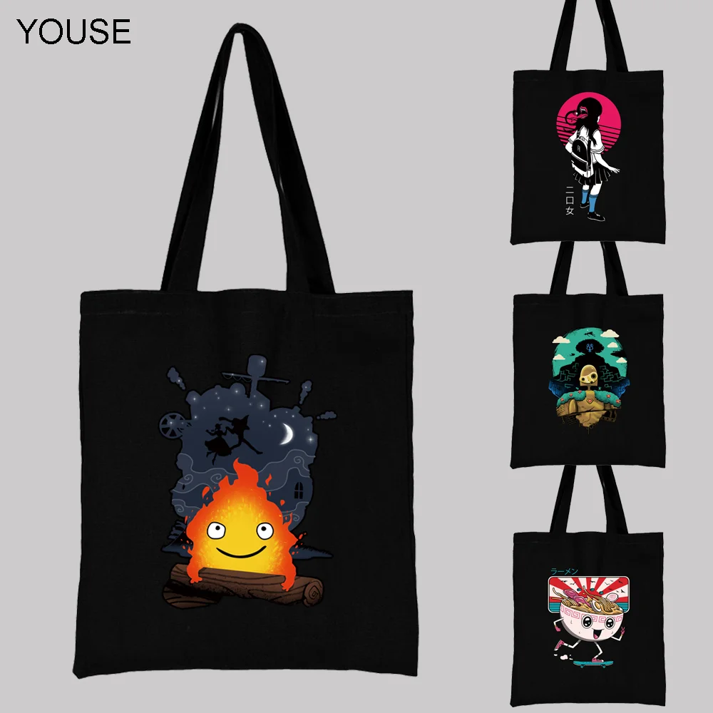 YOUSE New Female Black Shopping Bag Large-capacity Shoulder Bag Reusable Japan Pattern Printed Canvas College Student Handbag
YOUSE New Female Black Shopping Bag Large-capacity Shoulder Bag Reusable Japan Pattern Printed Canvas College Student Handbag