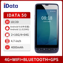 idata 50 Data Collector Android 6.0 Mobile Terminal 2D PDA WIFI GPS Bluetooth 16GB Handheld Terminals Barcode Scanner