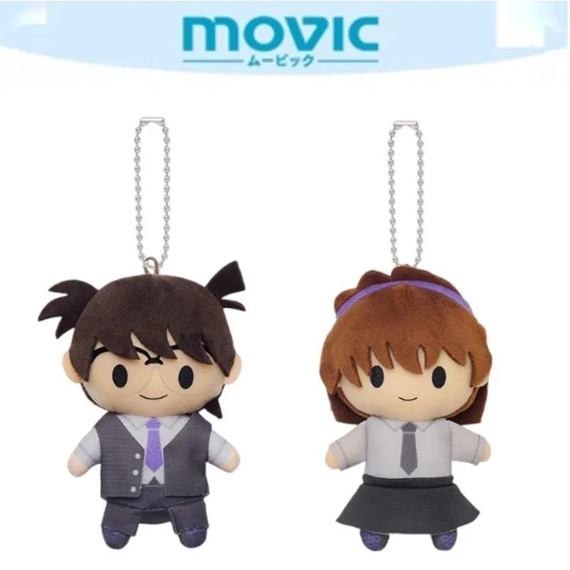 10 см мягкая плюшевая Подвеска Аниме Детектив Конан театральная версия черная железная рыба тень Конан Ай хайбара мультяшная кукла игрушка
10 см мягкая плюшевая Подвеска Аниме Детектив Конан театральная версия черная железная рыба тень Конан Ай хайбара мультяшная кукла игрушка