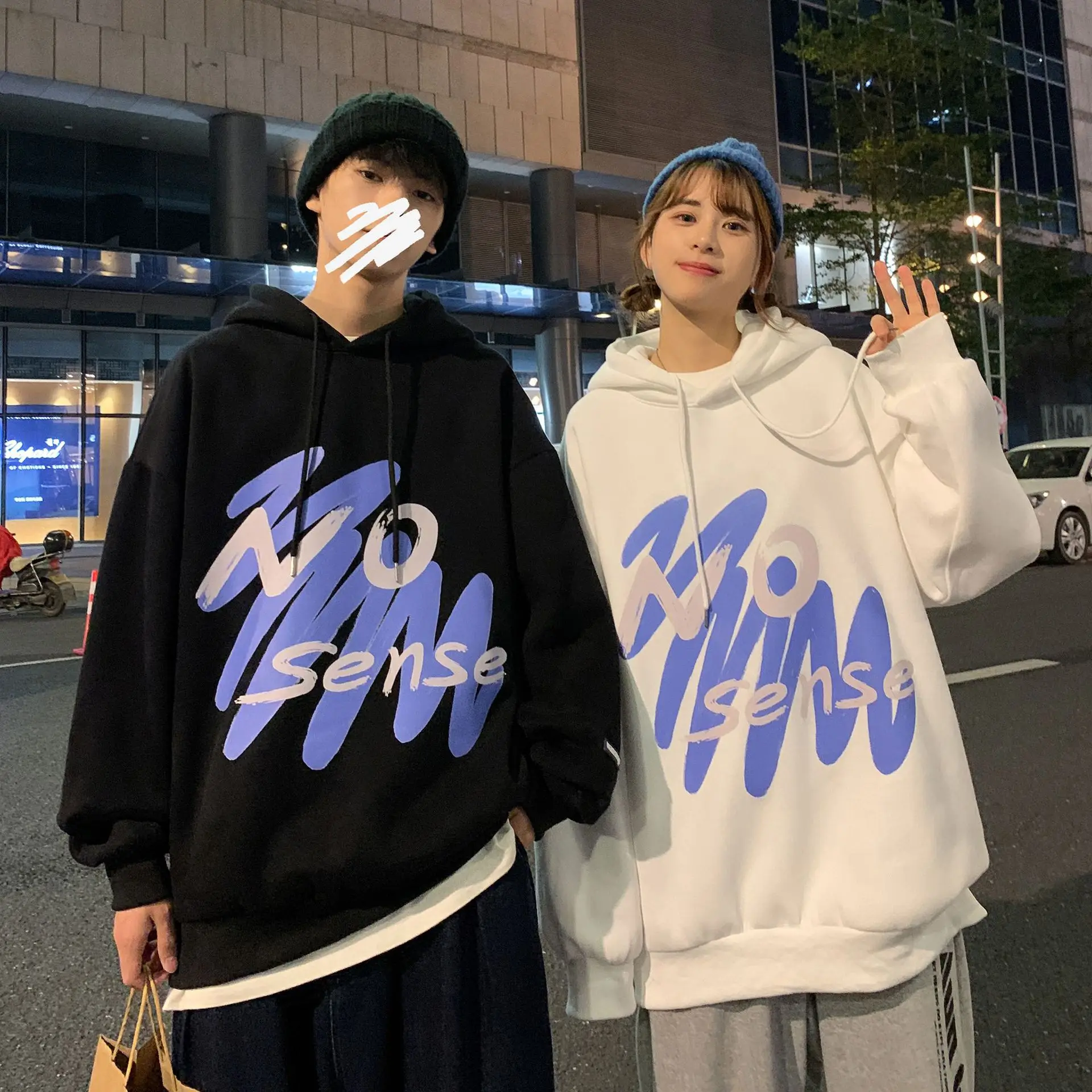 Casual Loose Hooded Spring and Autumn Wear Graffiti Hoodie Men's in Jacket Weighs 2022 New Niche Design Sense French Couple 300g
Casual Loose Hooded Spring and Autumn Wear Graffiti Hoodie Men's in Jacket Weighs 2022 New Niche Design Sense French Couple 300g