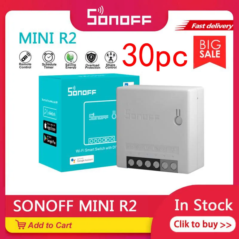 

Смарт-выключатель Sonoff Mini R2 с поддержкой Wi-Fi и управлением через приложение EWeLink