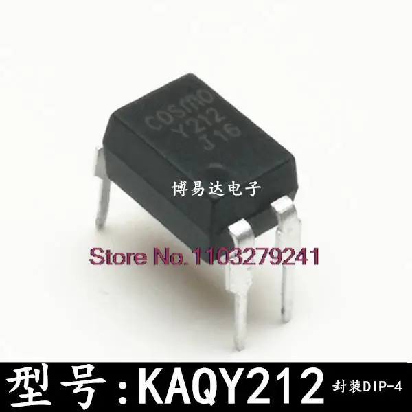 10 шт./партия, Y212A KAQY212A KAQY212 DIP-4
10 шт./партия, Y212A KAQY212A KAQY212 DIP-4