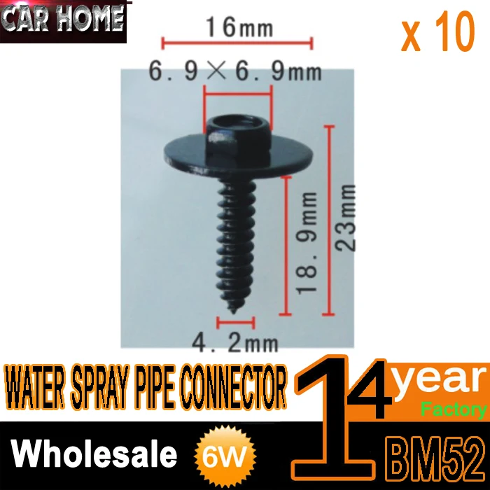 BM52-дверная молдинговая отделка зажимы для лент RUBSTRIP X10 зажимы
BM52-дверная молдинговая отделка зажимы для лент RUBSTRIP X10 зажимы