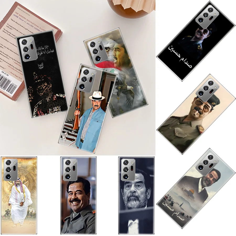 Etui Fashion Saddam Hussein Iraq Arabic Phone Case For Samsung Galaxy S20 FE S21 S10 S23 Plus S22 Ultra S10E S9 S8 S7 Edge Cover
Etui Fashion Saddam Hussein Iraq Arabic Phone Case For Samsung Galaxy S20 FE S21 S10 S23 Plus S22 Ultra S10E S9 S8 S7 Edge Cover