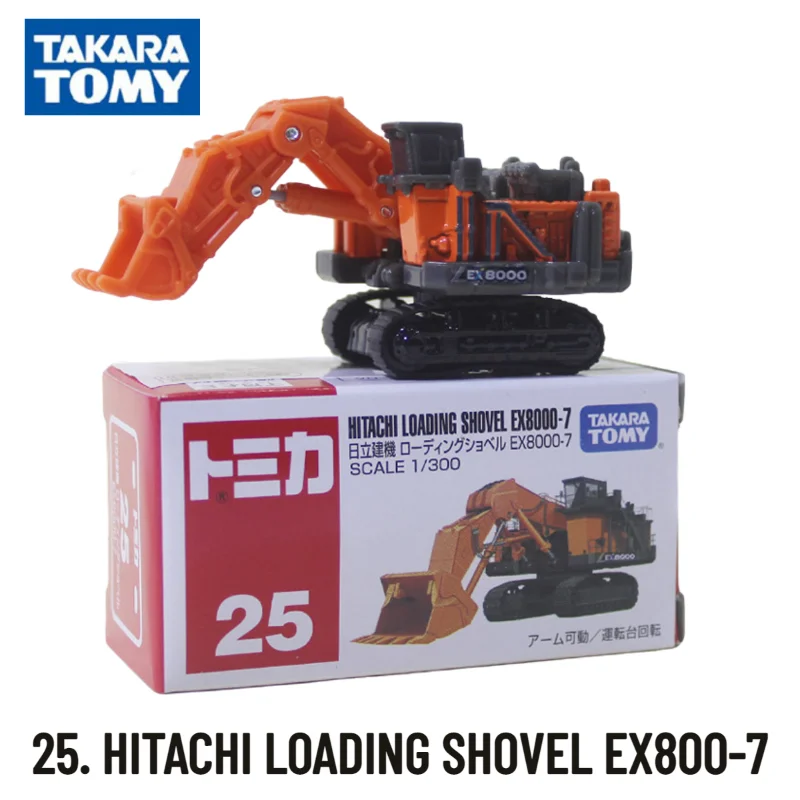 Tomy Tomica Classic 1-30, HITACHI LOADING SHOVEL EX800-7 Scale Car Model Replica Collection, Kids Xmas Gift Toys For Boys
Tomy Tomica Classic 1-30, HITACHI LOADING SHOVEL EX800-7 Scale Car Model Replica Collection, Kids Xmas Gift Toys For Boys