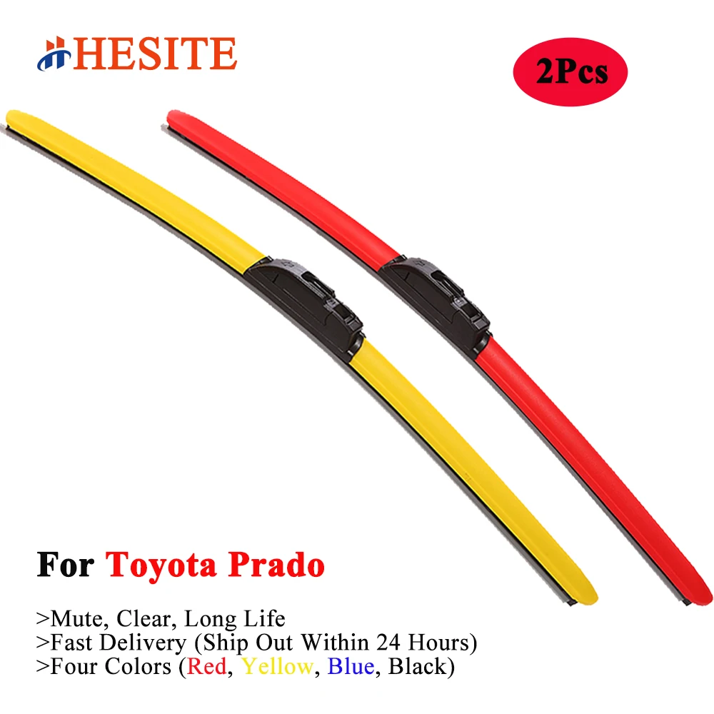 2Pcs Colorful Boneless Wiper Blade For Toyota Prado 2003-2016 Black Red Yellow Blue Windscreen Winter Wipers With Natrual Rubber
2Pcs Colorful Boneless Wiper Blade For Toyota Prado 2003-2016 Black Red Yellow Blue Windscreen Winter Wipers With Natrual Rubber